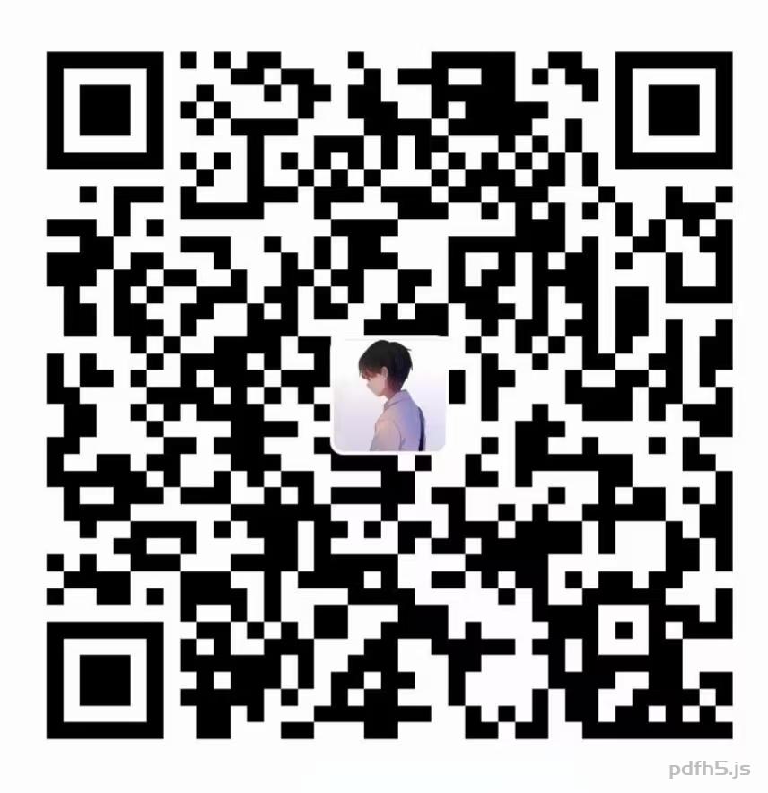 支付宝